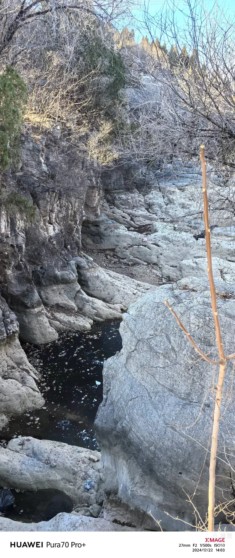 莱芜八景之苍龙峡